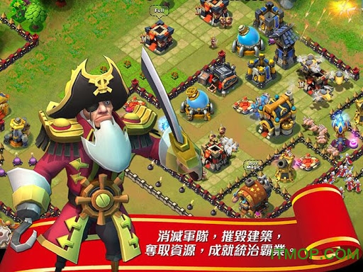 城堡争霸无限钻石修改版v1.3.37 安卓最新中文版