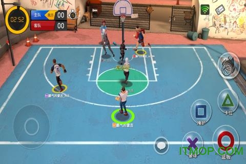 潮人篮球官方版本v20.0.537 安卓版