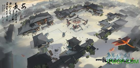 网易轩辕剑3D