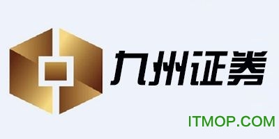 九州证券md5码生成器官方最新版
