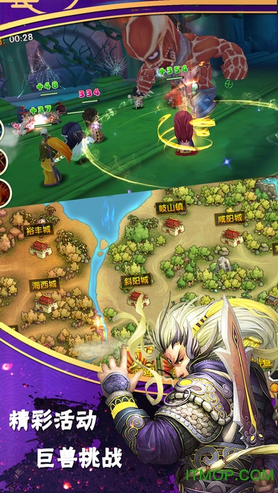 异次元英雄传内购破解版v1.33.0.0 安卓无限金币版