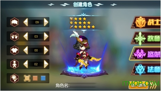 守护英雄传说手游v1.0.4 安卓公测版