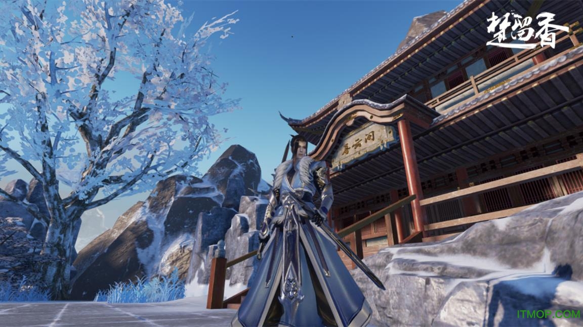 楚留香手游公测