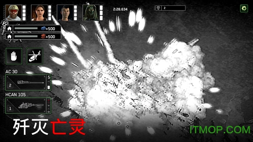 僵尸炮艇生存正版(ZG Survival)v1.6.70 安卓版