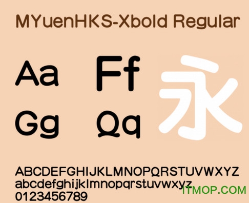 蒙纳简粗圆(myuenhks xbold)