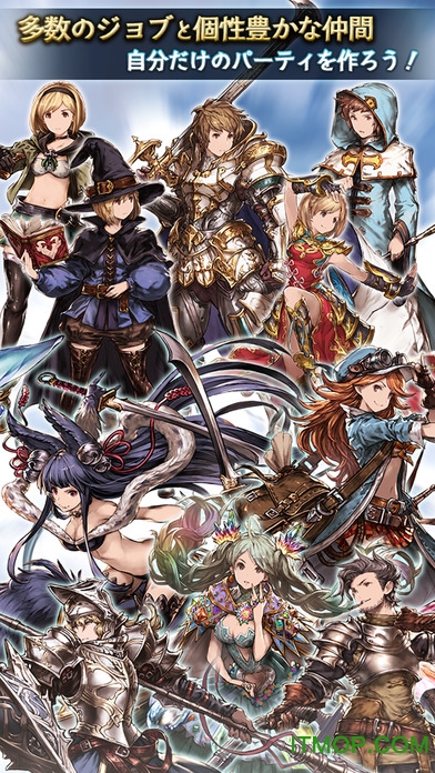碧蓝幻想中文破解版v1.4.8 安卓人物解锁完整版