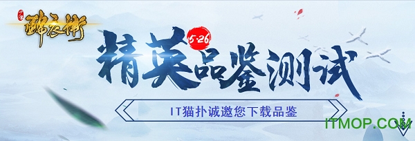 少年锦衣卫福利版v1.0.4 安卓版