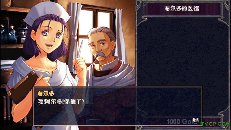 伊苏1汉化直装版(Ys Chronicles 1)v1.0.6 安卓中文版
