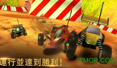 极限越野2手机版(Xtreme Racing 2 OffRoad)v1.0.8 安卓版