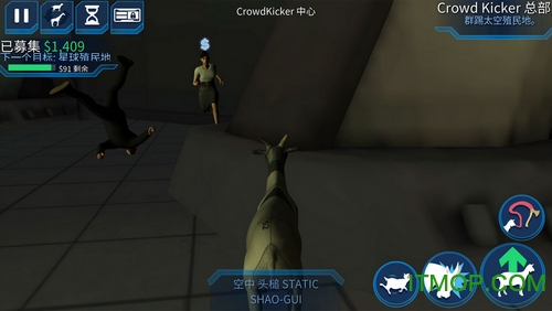 模拟山羊太空垃圾(Goat Simulator Waste of Space)v1.1.2 安卓版