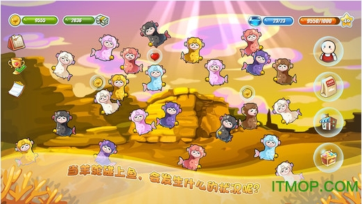 百度开心水族箱小游戏v8.7.1 安卓版