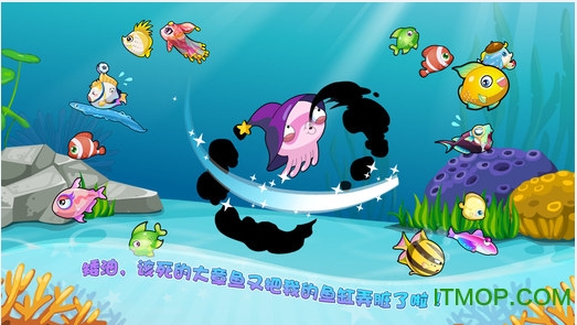 开心水族箱oppo版最新版本v9.7.6 安卓版