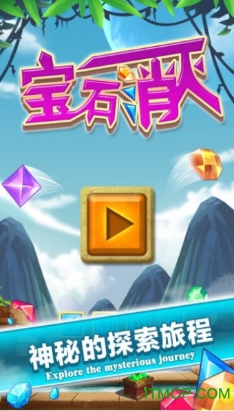 宝石消灭手机版v1.0.2 安卓最新版