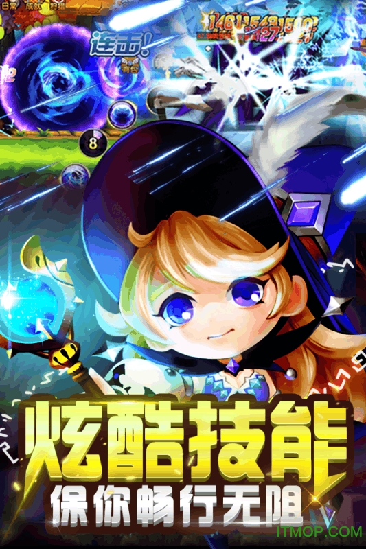 冒险王3d破解版无限钻石下载