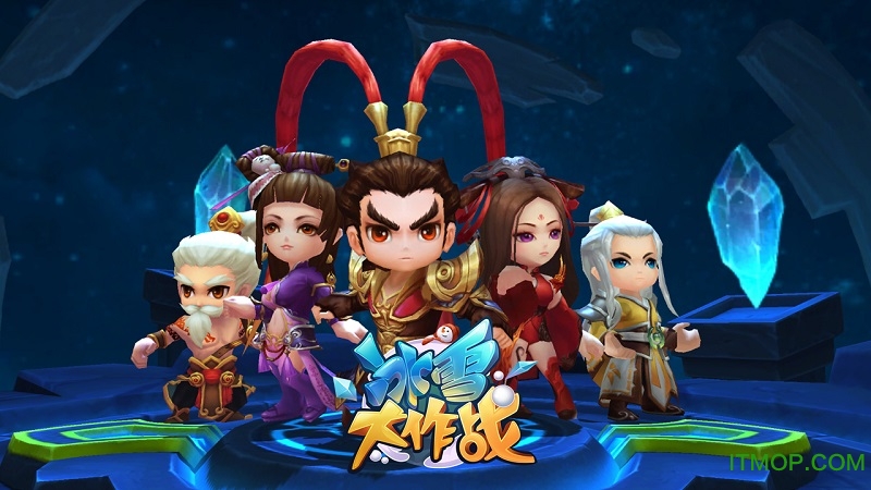 冰雪大作战内购破解版v1.0 安卓无限金币钻石修改版