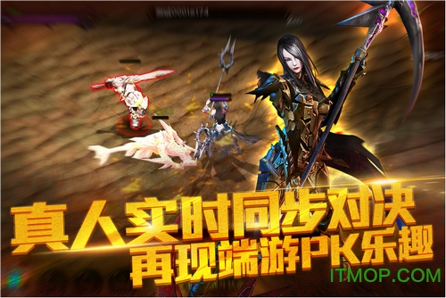 天使之石无限钻石金币版(Angel Stone)v1.0.0 安卓单机版