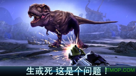 夺命侏罗纪2无限金币版