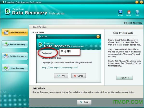 Tenorshare Data Recovery(数据恢复软件)v6.7.0.1 Date中文版