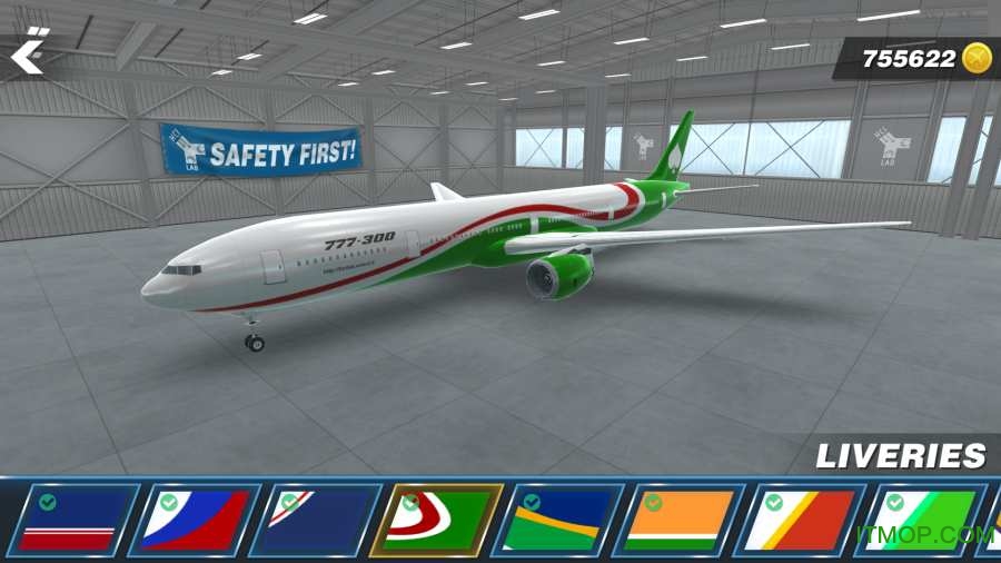 航空安全准则air safety world游戏v1.0 安卓版