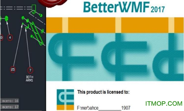 BetterWMF2017汉化版v7.2 简体中文版