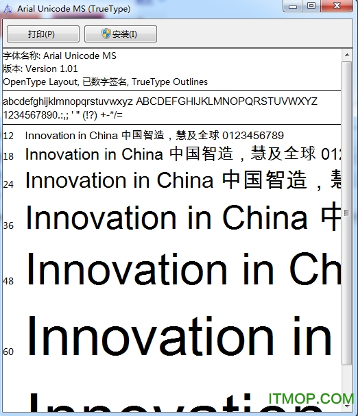 arial unicode ms字体ttf