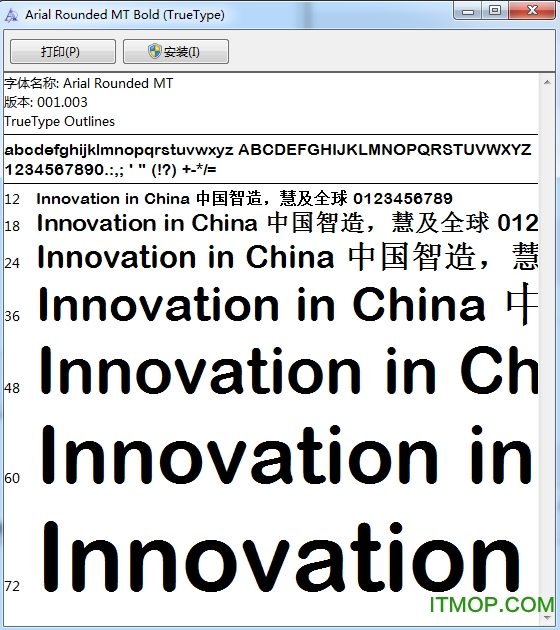 arial rounded mt bold字体普通版