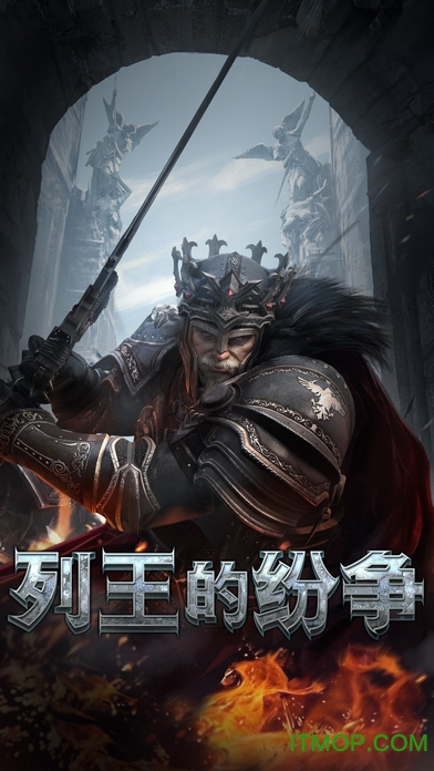 小米版COK列王的纷争手游v3.46.0 官网安卓版