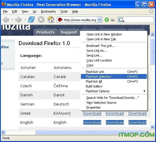 FlashGot绿色版(firefox插件)v1.5.6.14 官方版