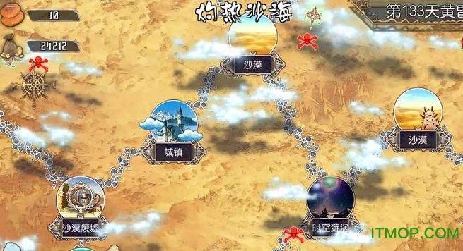无限次元汉化破解版v1.0.15920 安卓版