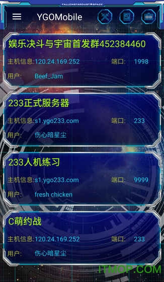 游戏王ygomobilev3.10.1 安卓版