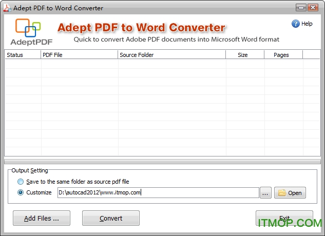 pdf转word工具下载