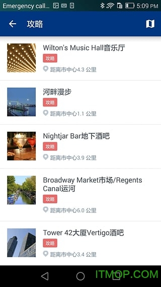 Booking酒店预订手机版