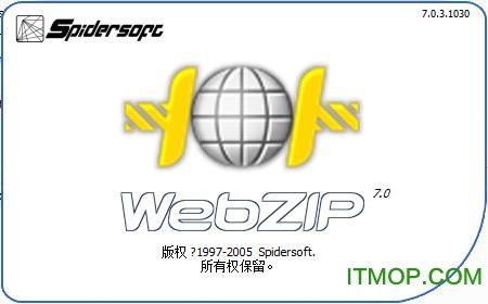 WebZip整站下载工具v7.0.1.1030 简体中文注册版