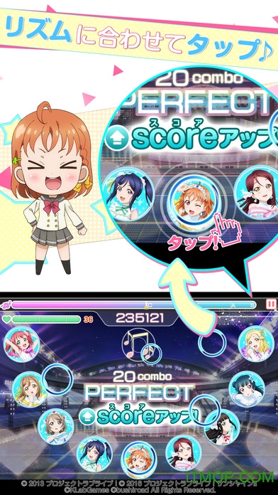 lovelive学园偶像祭2 360版v9.2.5 官方安卓版