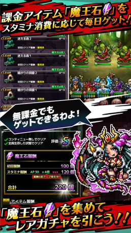 十字重生手机汉化版v1.0.2 安卓版