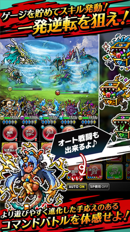 十字重生内购破解版v1.0.2 安卓无限金币修改版