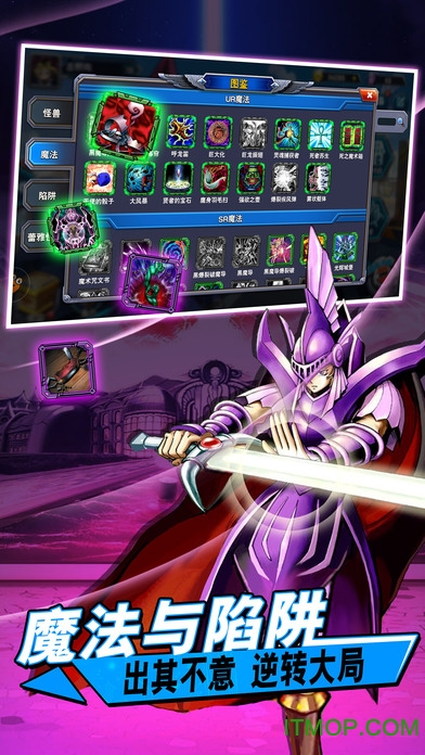 百度决斗之城手游v1.4.4 安卓版