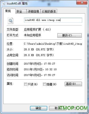 icudt40.dll