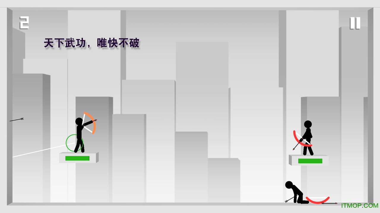 火柴人射手内购破解版v1.0 安卓无限金币版