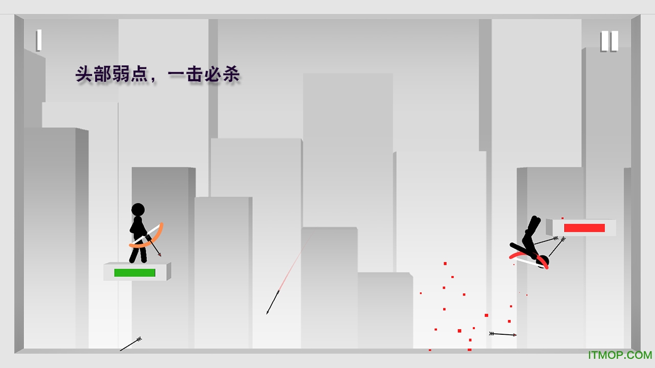 火柴人射手v1.0.6 官方安卓最新版