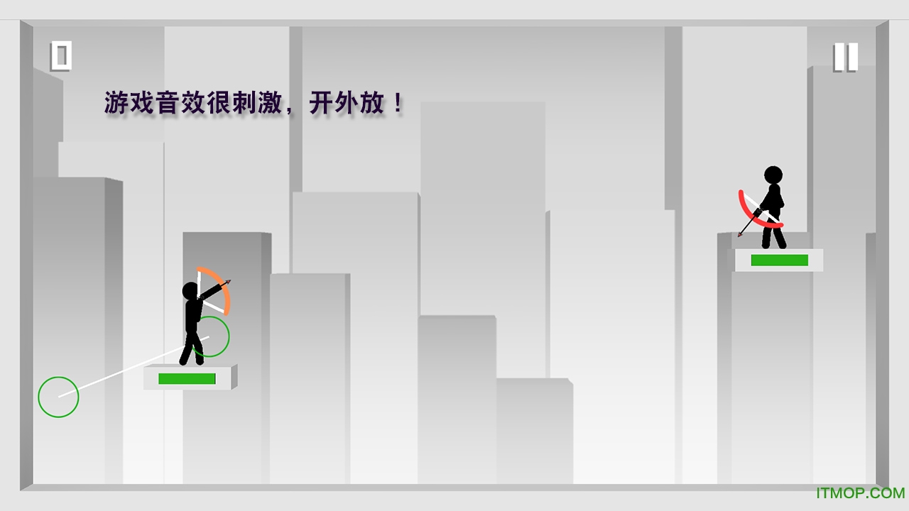 火柴人射手无限无敌版v1.0 安卓版