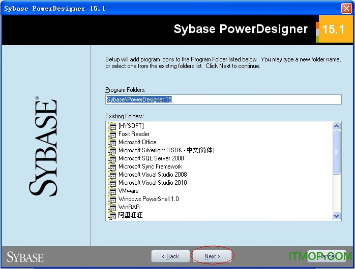 powerdesigner15.1汉化补丁