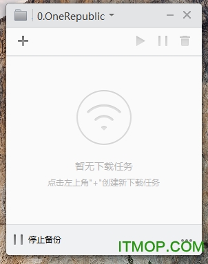 小米路由器客户端
