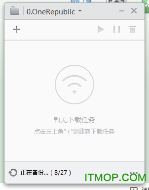 小米路由器客户端