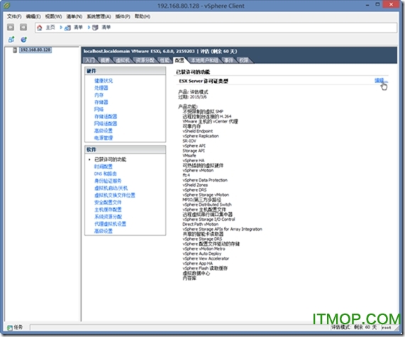 clip_image033
