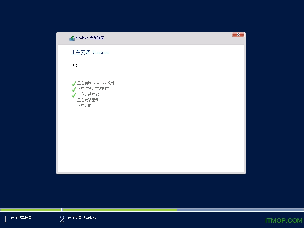 win server 2016破解版