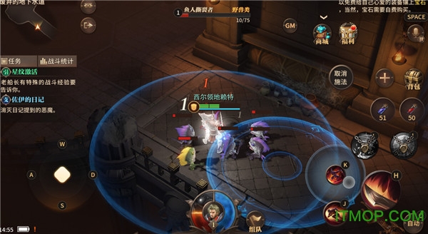 无尽神域手游
