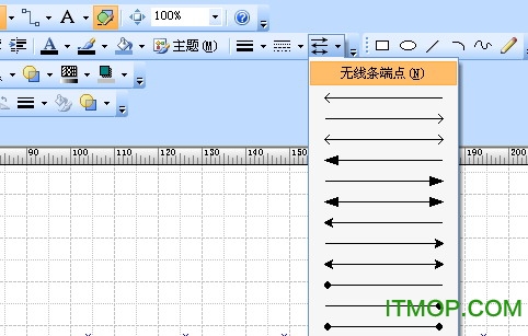 Microsoft office visio 2010 64位简体中文专业版