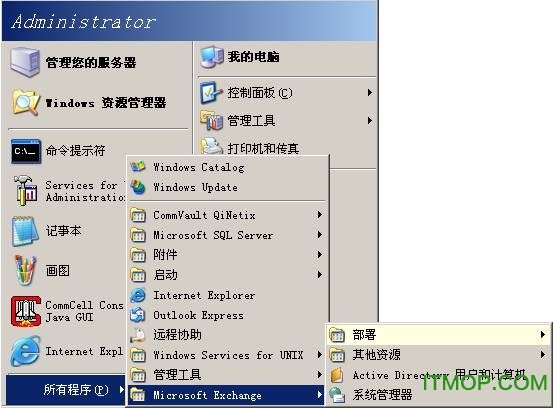 Microsoft Exchange Server 2003简体中文企业版