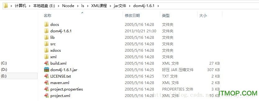 dom4j使用教程